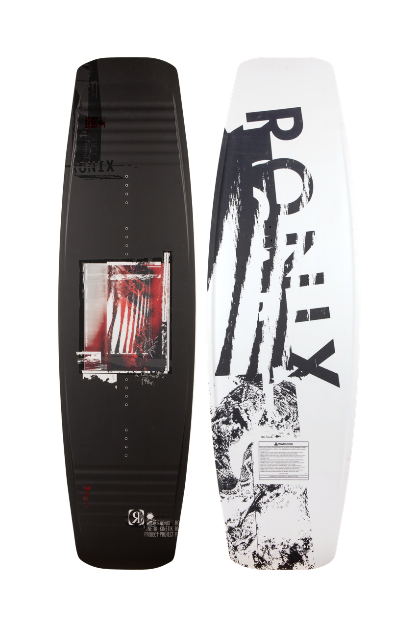 Kinetik Project - Springbox 2 - Shattered Black - 150